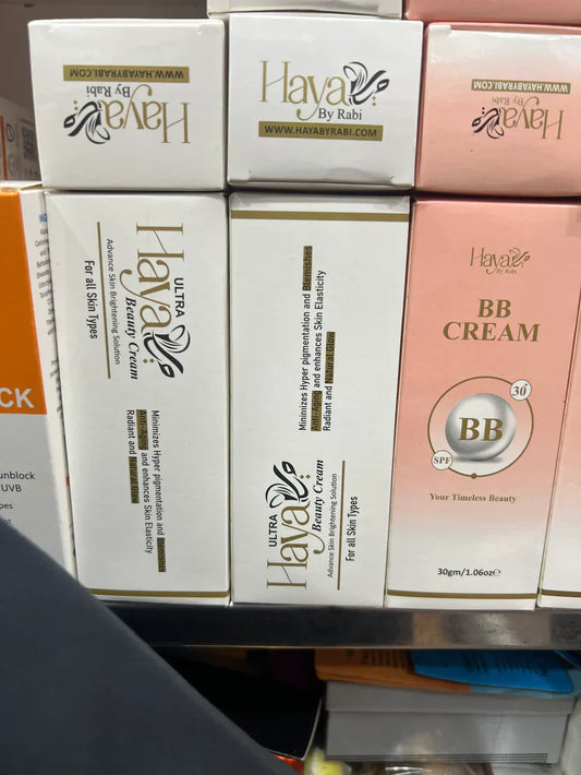 Haya Beauty Cream (Ultra) Buy 1 Get 1 Free