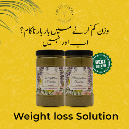 Weightloss Solution (1 Month Plan) ( Buy 1 Get 1 Free )
