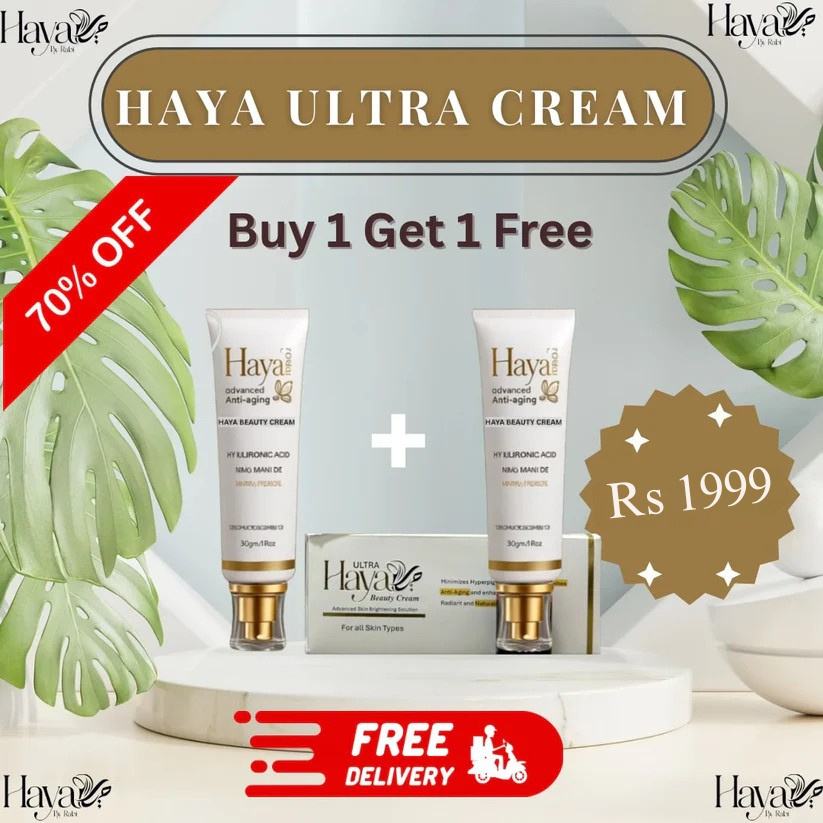 Haya Beauty Cream (Ultra) Buy 1 Get 1 Free