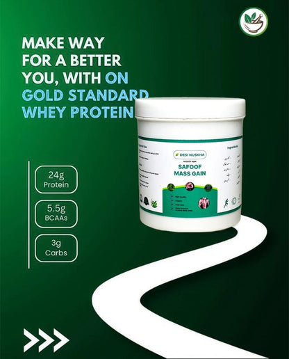 SAFOOF MASS GAIN ( BUY 1 GET 1 FREE )