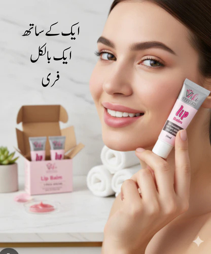 Wiki Special Lips Balm ( Buy 1 Get 1 Free )