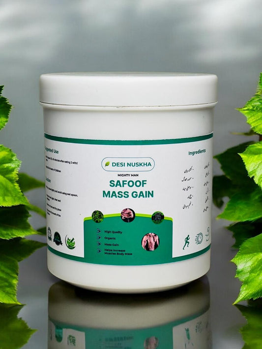 SAFOOF MASS GAIN ( BUY 1 GET 1 FREE )